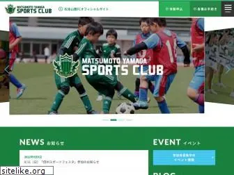 yamaga-sportsclub.com