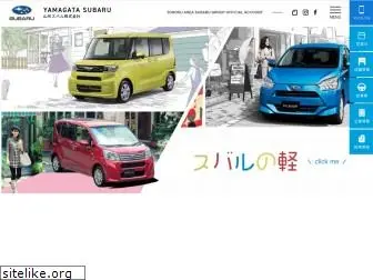 yamagatasubaru.com