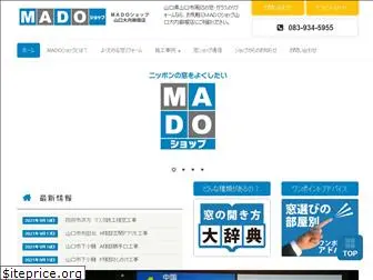 yamaguchi-madoshop.net