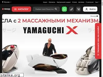 www.yamaguchi.ru website price