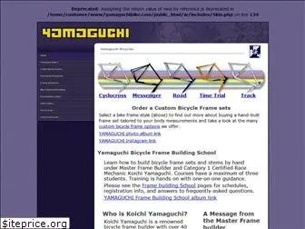 yamaguchibike.com