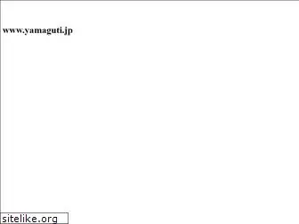 yamaguti.jp