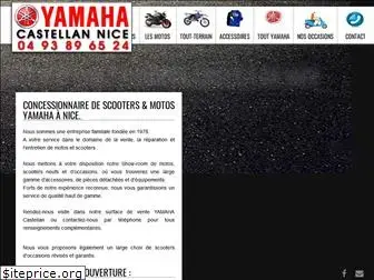 yamaha-06.com