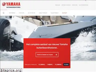 yamaha-aanbod.nl