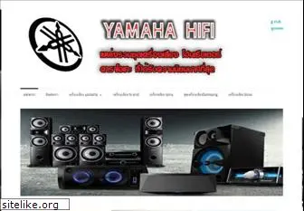 yamaha-hifi.com