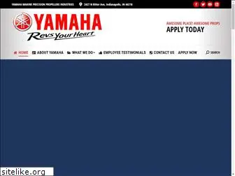 yamaha-indianapolis.com
