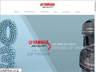 yamaha-kor.com