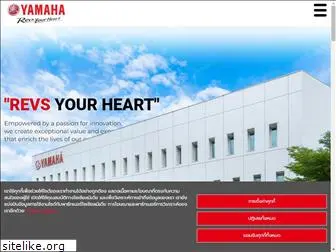 yamaha-motor-asia.com