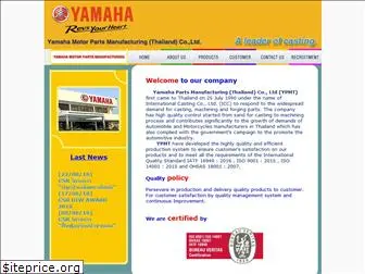 yamaha-motor-parts.co.th