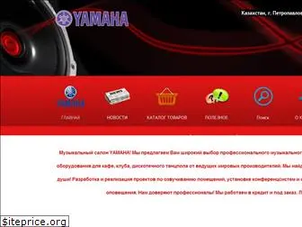 yamaha-petropavlovsk.ru