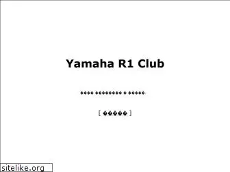 yamaha-r1.ru