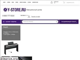 yamaha-store.ru