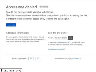 yamaha-vidi.com.ua