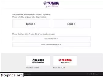yamaha.com