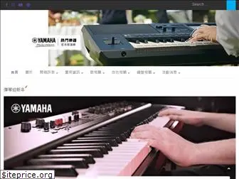 yamahablog.tw