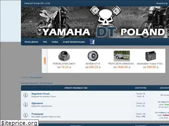 yamahadt.net