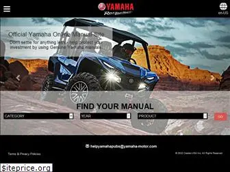 yamahapubs.com