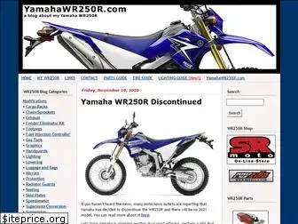 yamahawr250r.com