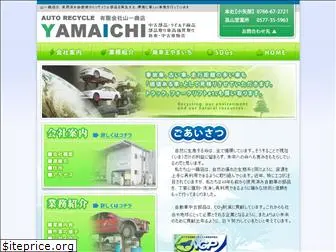 yamaichi-gr.com