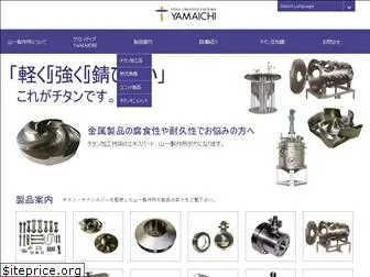 yamaichi-net.co.jp
