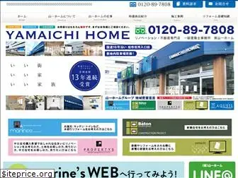 yamaichihome.com