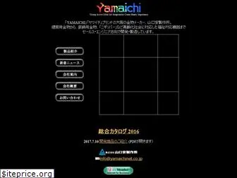 yamaichinet.co.jp