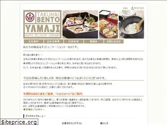 yamaji.co.jp