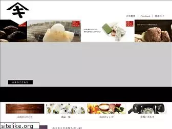 yamaki-food.co.jp