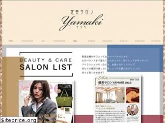 yamaki-hk.com