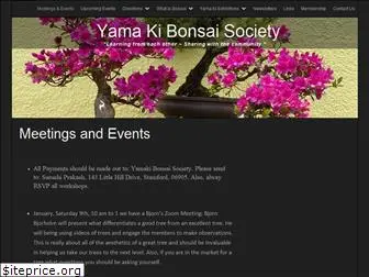 yamakibonsai.org