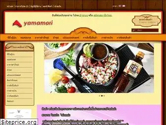 yamamorishop.com