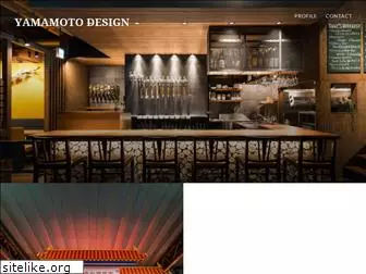 yamamoto-design.com