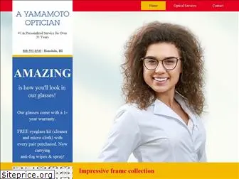 yamamotooptician.com