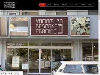 yamamura-bf.com