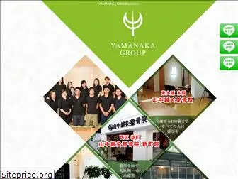 yamanakain.com