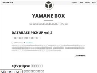 yamanee.info