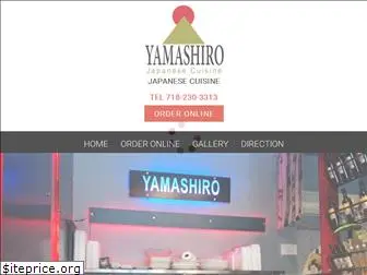 yamashirony.com