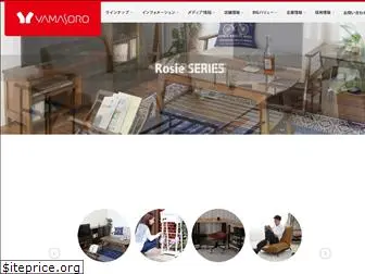 yamasoro.com