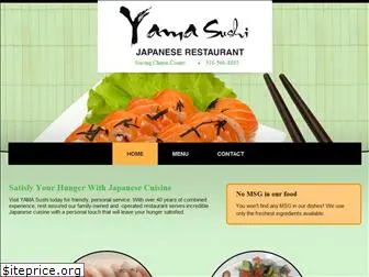 yamasushiny.com