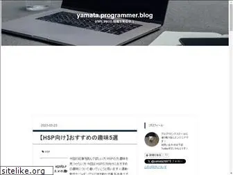 yamata-pgblog.com