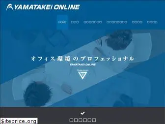 yamatakei-online.com