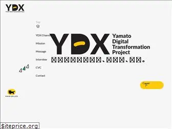 yamato-dx.com