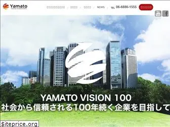 yamato-gr.jp