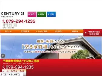 yamato-housing.com