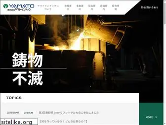 yamato-intec.com