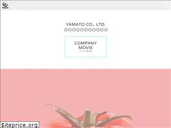 yamato-seika.com