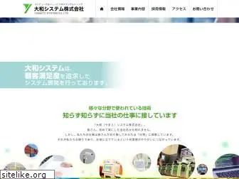 yamato-sys.com