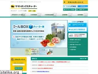 yamatobc.com