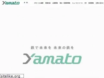 yamatokogyo.co.jp