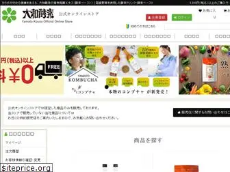 yamatokouso.com